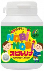 UNIMAT RIKEN Nobinobi Spirulina - спирулина и пептиды для здорового роста ребенка