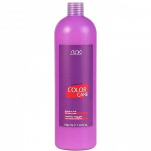 Kapous Caring Line Шампунь-уход для окрашенных волос «Color Care» 1000 мл