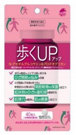 UNIMAT RIKEN Walk Up - ацетилглюкозамин и протеогликаны для здоровья суставов