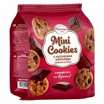 Печенье сдобное  &quot;Mini cookies&quot; с кусочками шоколада Брянконфи 200гр