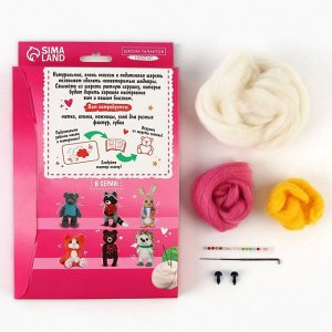 Набор для творчества. Игрушка из шерсти «Волшебный единорог»