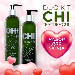 Чи Подарочный набор для ухода за чувствительной кожей головы DUO KIT, CHI TEA TREE OIL
