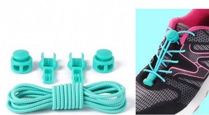 Шнурки Шнурки с фиксаторами для взрослых и детей.