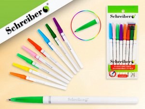 Ручки Набор шариковых ручек с цветными чернилами, 8 цветов,  0,7 mm, ПРОИЗВОДСТВО-РОССИЯ