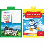 Картон белый двусторонний А4 7л., мелованный в папке