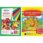Картон цветной А4 10л. 10 цв., &quot;Волшебный веер&quot;, на заклепке