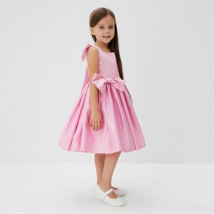 Платье нарядное детское KAFTAN, рост 98-104 см (30), розовый