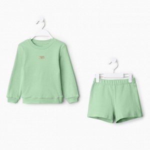Костюм детский (свитшот, шорты) MINAKU, цвет зелёный, рост