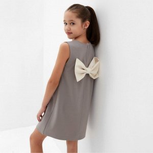 Платье для девочки MINAKU: PartyDress, цвет серый, рост 134 см