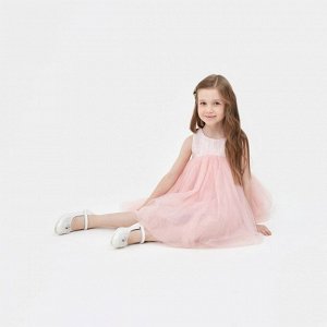 Платье для девочки MINAKU: PartyDress цвет розовый, рост 98