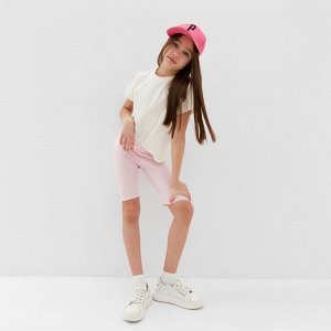 Комплект для девочки (футболка и велосипедки) MINAKU, цвет розовый, рост