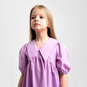 Платье детское с воротником KAFTAN 34 (122-128 см), лиловое