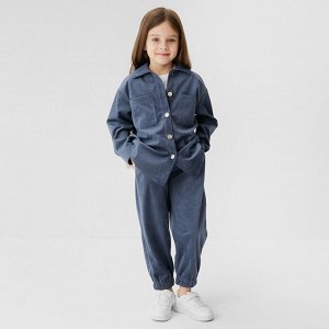 Костюм детский KAFTAN Velvet 36 (134-140 см), синий