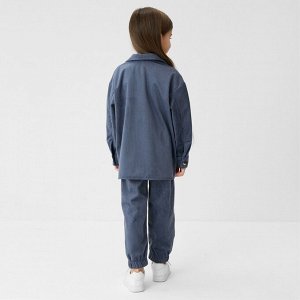 Костюм детский KAFTAN Velvet 36 (134-140 см), синий