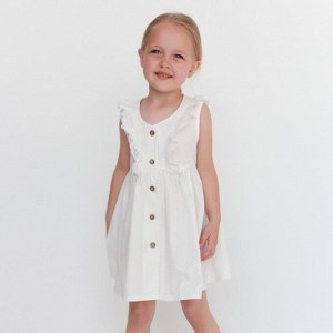 Платье детское на пуговицах KAFTAN 32 (110-116 см), белое
