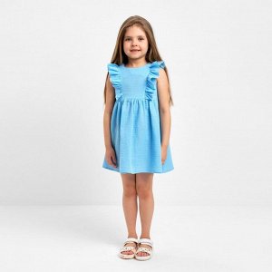 Платье детское с рюшей KAFTAN «Муслин» 26 (80-86 см), голубое