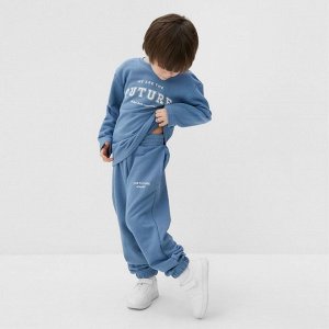 Костюм детский (лонгслив, брюки) KAFTAN Future 36 (134-140), голубой