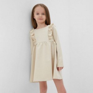 Платье для девочки с рюшей KAFTAN "Basic line" 32 (110-116), цвет кремовый