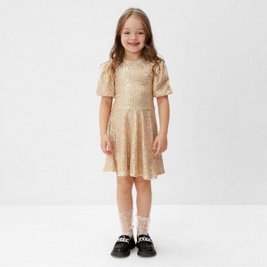 Платье нарядное для девочки KAFTAN размер, золотой