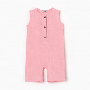 Комбинезон детский без рукавов MINAKU, цвет розовый 62-68