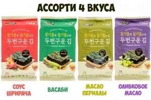 NORI LAND Сушеная морская капуста с маслом периллы 4 гр, 6шт*12бл, Арт-60424