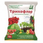 Х Трихофлор 10гр черн ножка, мучн роса, серая гниль, ржавч, пятнист (био) 1/200