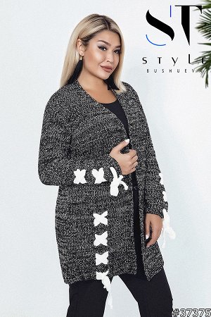 ST Style Кардиган 37375