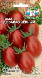 Томат Де Барао Чёрный ЦВ/П (СЕДЕК) 0,1гр среднепоздний до 2м