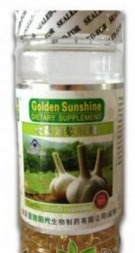 Soft Capsules &quot; Концентрированное масло чеснока &quot;