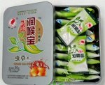 Леденцы от кашля с кордицепсом