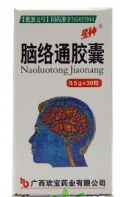 Пилюли " Naoluotong Jiaonang "- улучшение мозгового кровообращения