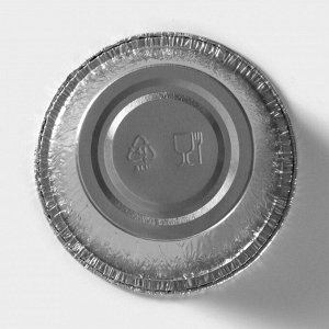 Набор форм для выпечки из фольги Доляна «Маффин», 130 мл, 6 шт, d=8,5 см, цвет серебристый