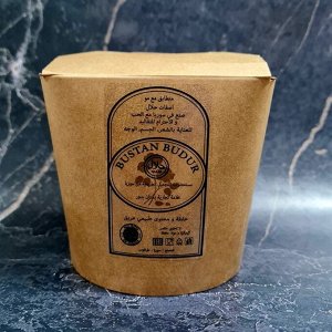 Бишофитно-магниевая антистрессовая соль для ванн Shajarat Alsarw "Кипарис", 500 гр