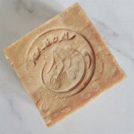 Мыло алеппское с лавром 25% Zahera Agani &quot;Песнь Цветов&quot;, 200 гр