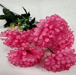 Букет хризантем
