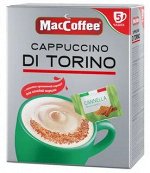 Кофе &quot;MacCoffee&quot; КАПУЧИНО Di Torino Корица м/у 25,5г 1/5шт