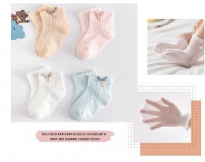 Детские ажурные носки, цвет розовый