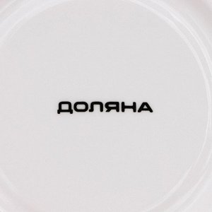 Чайная пара фарфоровая Доляна «Пташка», 2 предмета: чашка 280 мл, блюдце d=15 см
