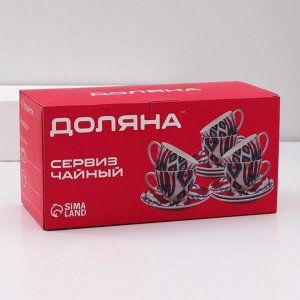 Сервиз чайный Доляна Ternura, 12 предметов: 6 чашек 250 мл, 6 блюдец d=15 см, фарфор