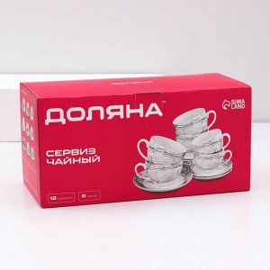 Сервиз чайный Доляна «Эвкалипт», 12 предметов: 6 чашек 280 мл, 6 блюдец d=15 см, фарфор