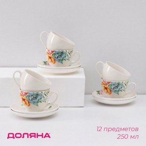 Сервиз чайный Доляна «Пташка», 12 предметов: 6 чашек 250 мл, 6 блюдец d=15 см, фарфор, белый