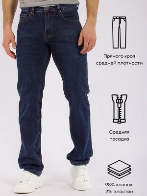 Джинсы Стильные мужские джинсы из  стрейча средней плотности . Небольшие потёртости.Средняя посадка, прямой крой.
Цвет:&nbsp;
					
						
								темно-синий						
					
Состав:&nbsp;
					 98 % хлоп