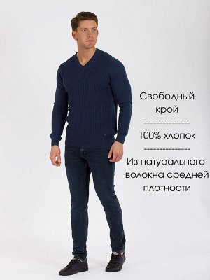 Пуловер Джемпер DAIROS это стильный и теплый мужской трикотаж, который станет незаменимым элементом вашего гардероба.
Пуловер выполнен из натурального 100% хлопка, что обеспечивает комфорт и мягкость 