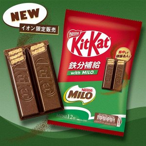 KitKat Milo Nestle 150g - Японский КитКат & Мило. Со вкусом горячего шоколада. 10шт