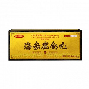 Таблетки Yujin Zhenyang с  морским огурцом, женьшенем и оленьим пенисом для мужского здоровья
