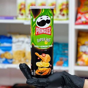 Pringles Chili Lemon Crab 110g - Принглс лимон с крабом