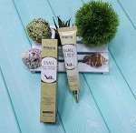 BRANIG Крем д/век SNAIL Anti-Wrinkle Eye Cream (Улитка), 40мл