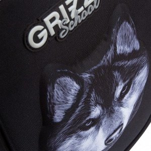 Ранец школьный формованный GRIZZLY с анатомической спинкой, на ножках, для мальчика