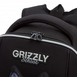 Ранец школьный формованный GRIZZLY с анатомической спинкой, на ножках, для мальчика
