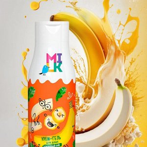 Крем-гель для душа Банановый рай, Милк / Milk, 500 мл